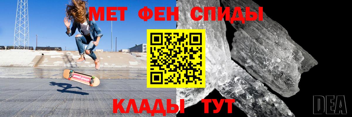 АМФ 98% Великий Устюг