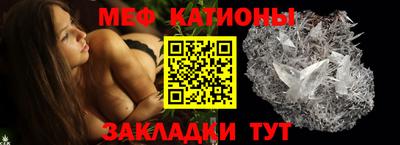 наркотики Мариинск