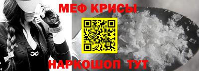 дурь Малгобек