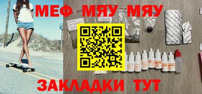 дурь Малгобек