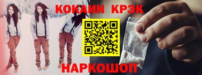 мефедрон мука Малоярославец