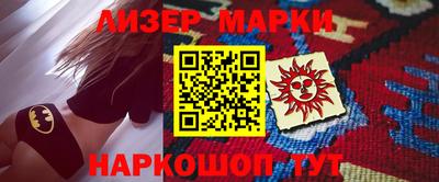 мефедрон мука Малоярославец