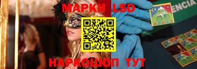 мефедрон мука Малоярославец