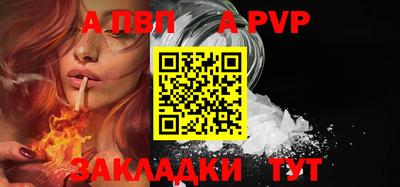 дурь Малгобек