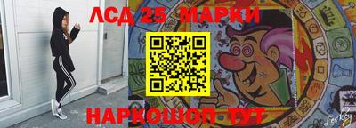 дурь Малгобек