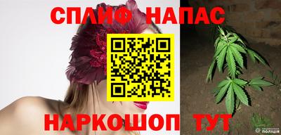мефедрон мука Малоярославец