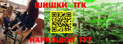 мефедрон мука Малоярославец