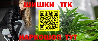 мефедрон мука Малоярославец