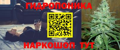 мефедрон мука Малоярославец