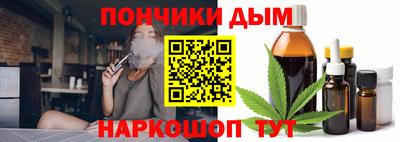 мефедрон мука Малоярославец