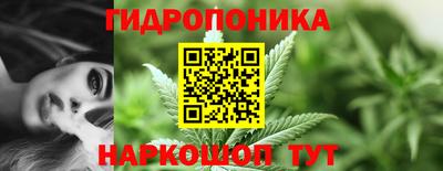 мефедрон мука Малоярославец