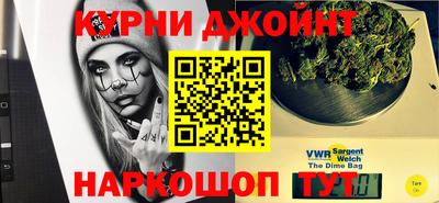 мефедрон мука Малоярославец