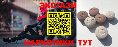 дурь Малгобек