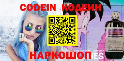 дурь Малгобек