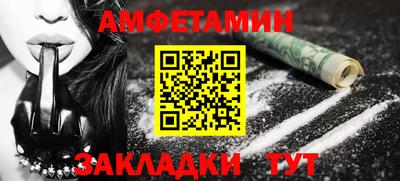 дурь Малгобек