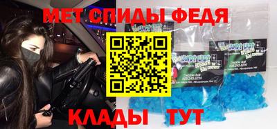 дурь Малгобек