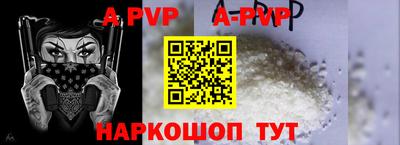 мефедрон мука Малоярославец