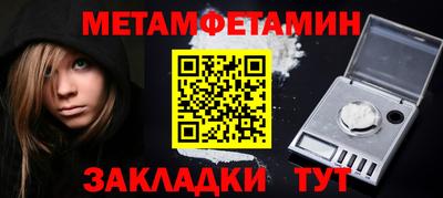 дурь Малгобек