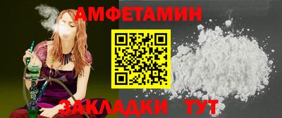мефедрон мука Малоярославец