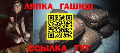 дурь Малгобек