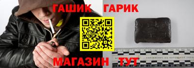 мефедрон мука Малоярославец