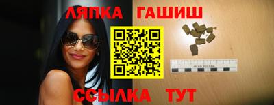 мефедрон мука Малоярославец