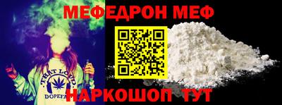 дурь Малгобек