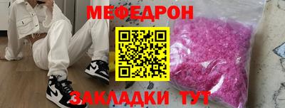 дурь Малгобек