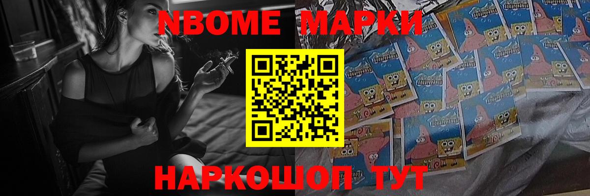 Лсд 25 экстази кислота  Вход с VPN  Великий Устюг  LSD-25 экстази ecstasy 